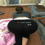 /photo/687892/寻同好夫妻，真诚单男。/12 (4)_edit_6750862092719_1_14_small.jpg